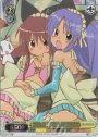 RE 鈴＆佐々美