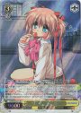 RE “お菓子好き”小毬