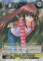 RE “神なるノーコン”鈴