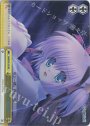 RE 二人だけの観測会