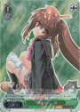 RE “猫まみれ”鈴