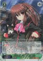RE “ポニーガール”鈴