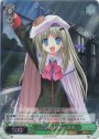 RE 能美 クドリャフカ