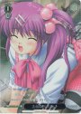RE お掃除大すき♪