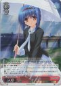 RE 西園 美魚
