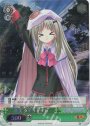 RE 能美 クドリャフカ