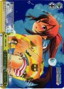 S-CC うきうきなんかしてない!(ホロ)
