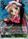 S-C れっつ・ぷれい・べーすぼーる! クド(ホロ)