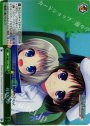 S-CC 母娘の夢(ホロ)