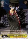 R 時風 瞬