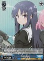 SR 白井 夢結
