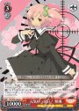 TD 元気いっぱい! 梨璃