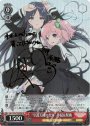 SP “守護天使の契り” 夢結&梨璃(サイン入り)