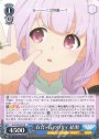 R 百合ヶ丘のリリィ 結梨