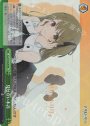 RRR 見せない本音