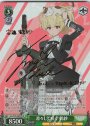 SP 凛々しく咲く 鶴紗(サイン入り)