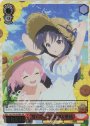 SEC 夏の思い出 梨璃&夢結(箔押し入り)