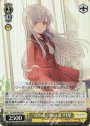 PR “交わる3校の道” 叶星(ホロ)