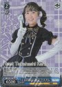 SR CHARMの鑑定ミリアム