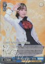 SR “弾に込めた想い”恋花