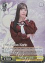 SR “旬なリリィ” 高嶺