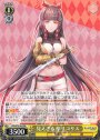 RR 見えざる刃 リコリス