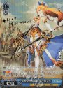 SP 大聖堂の聖騎士 ヴィヴィアン(サイン入り)