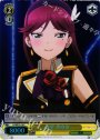 S-C 統堂 英玲奈(ホロ)