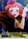 S-C 優木 あんじゅ(ホロ)