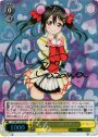 SP “それは僕たちの奇跡”矢澤 にこ(サイン入り)