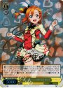 SP “それは僕たちの奇跡”高坂 穂乃果(サイン入り)