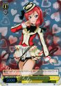 SP “それは僕たちの奇跡”西木野 真姫(サイン入り)