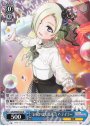 N “お祝いは大歓迎”ミア・テイラー