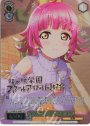 FP 笑顔っていいね 天王寺 璃奈(箔押し入り)