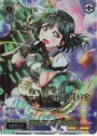 FP “心をときめかせて”三船 栞子(箔押し入り)