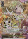 SP “かすみんが主役です”中須 かすみ(サイン入り)