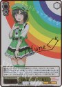 SP 素敵な旅へご案内♪ 三船 栞子(サイン入り)