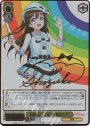 SP 素敵な旅へご案内♪ 桜坂 しずく(サイン入り)