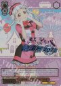 FP 素敵な旅へご案内♪ 嵐 千砂都(箔押し入り)