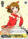 RR “不思議なシンパシー”花陽
