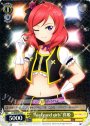 R “No brand girls”真姫