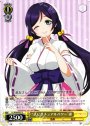 U “スピリチュアルパワー”希