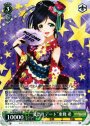 RR “夏祭りデート”東條 希