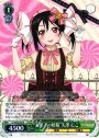 R “お菓子の妖精”矢澤 にこ