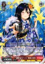 RR “夏祭りデート”園田 海未