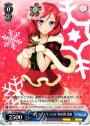 C “クリスマスキャロル”西木野 真姫