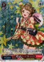 SP “夏祭りデート”南 ことり(サイン入り)