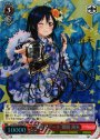 SP “夏祭りデート”園田 海未(サイン入り)