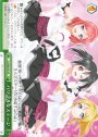 CR パワフルなステージ