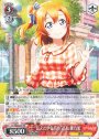 RR “伝えたい気持ち”高坂 穂乃果